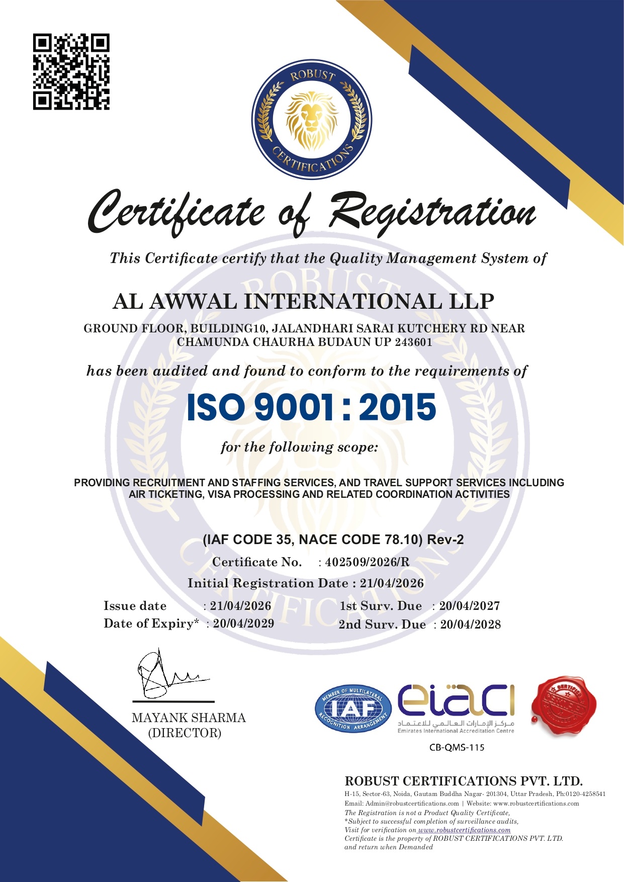 Al Awwal Certificates